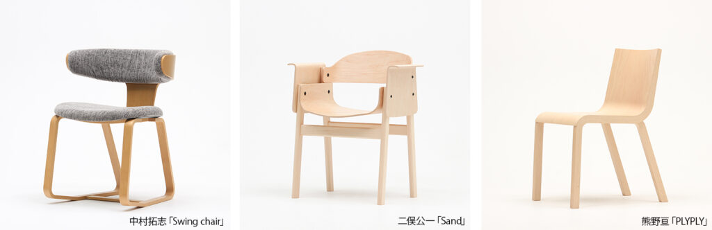 家具 画像