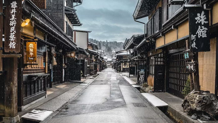 岐阜県